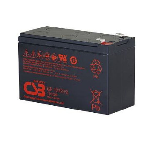 Picture of 12v 7.2Ah 25W General Purpose Security Battery for Alarm Up to 5 years in Standby