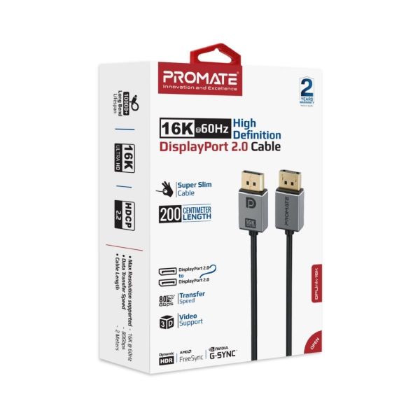 Picture of 2m 2.0 DisplayPort Cable. Supports HD up to 16K@60Hz Supports 80Gbps Data Transfer