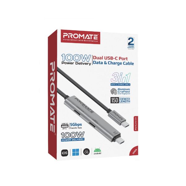 Picture of 1.5m 100W USB-C to USB-C Dual USB-C Port Data & Charge Cable. Supports up to 5Gbps