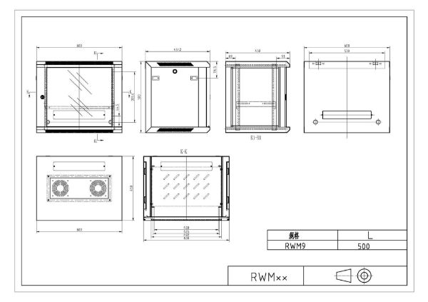 Picture of 9RU Wall Mount Cabinet 450mm Deep (600 x 450 x 501mm) Incl 1x Fixed Shelf 2x Fan
