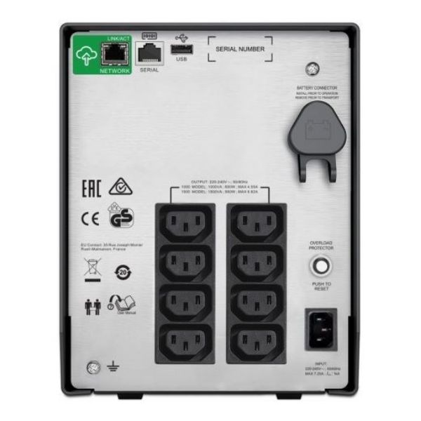Picture of Smart-UPS Series Line Interactive 1500VA (900W) 230V Input/Output. 8x IEC C13