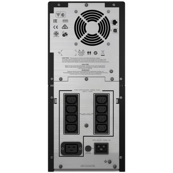 Picture of Smart-UPS 3000VA (2100W) Tower 230V Input/Output 8x IEC C13 Outlets. Battery Backup. LED