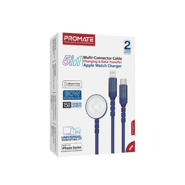 Picture of 1.5M 5in1 Multi-Connector Charging Cable w/ Both USB-C & Lightning Connectors