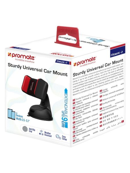 Picture of UniverSmartphone Grip Mount. Fits all Devices Between 5-9cm. Heat & Cold