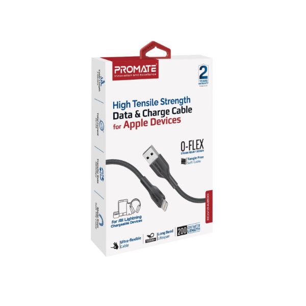 Picture of 2M USB-A to Lightning Connector Super Flexible Cable Supports 2A Charging & 480Mbps