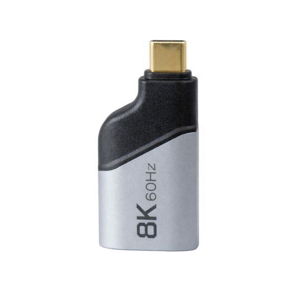 Picture of USB-C 4.0 Male to HDMI Adapter Supports 8K@60Hz. Sliver Aluminium Shell.